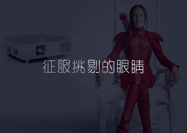 长沙创荣电子科技有限公司